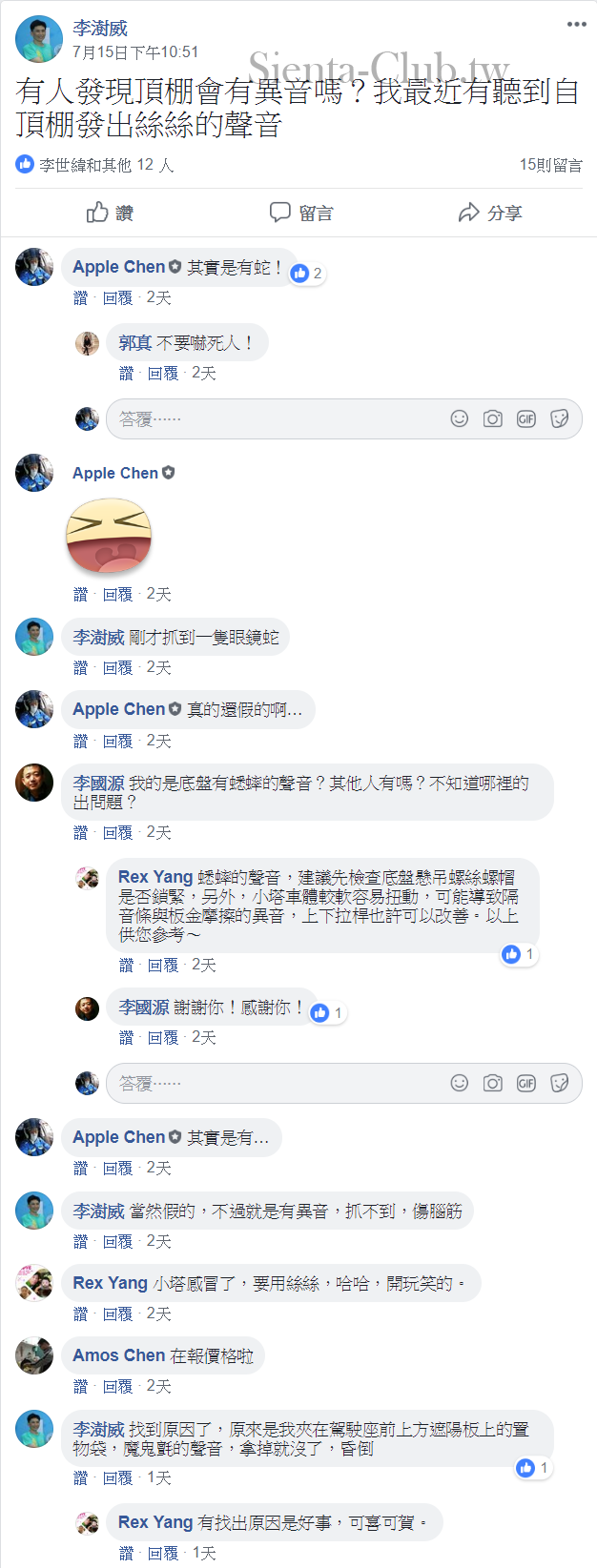 34_cr.png