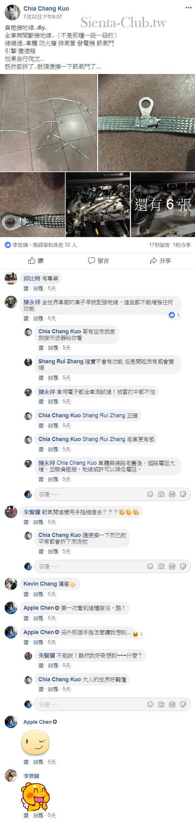 41_cr.png