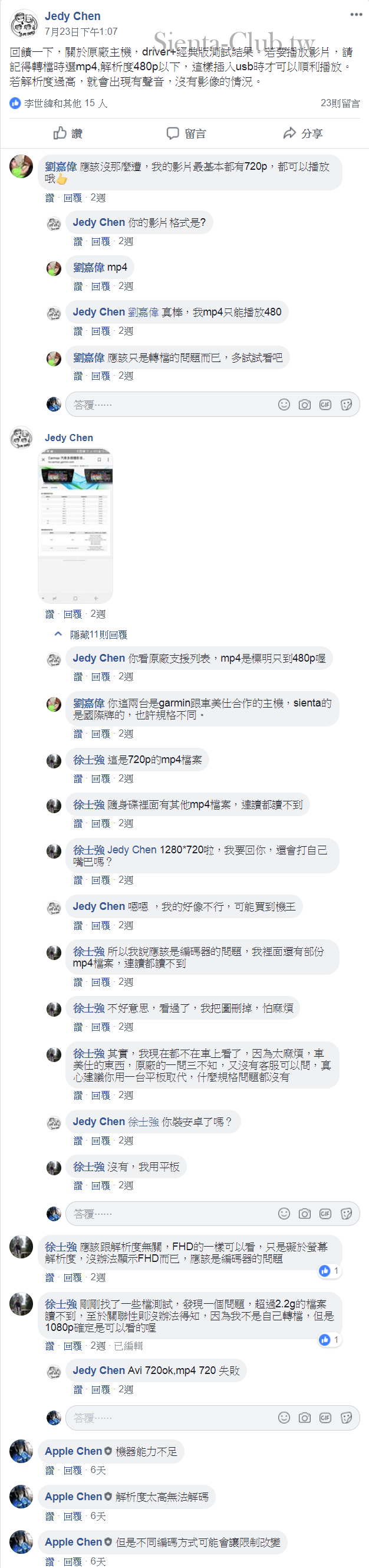 46_cr.png