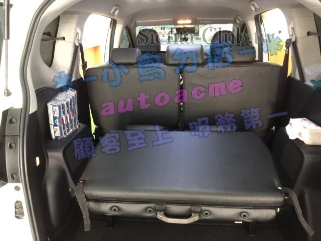 S__37928969.jpg