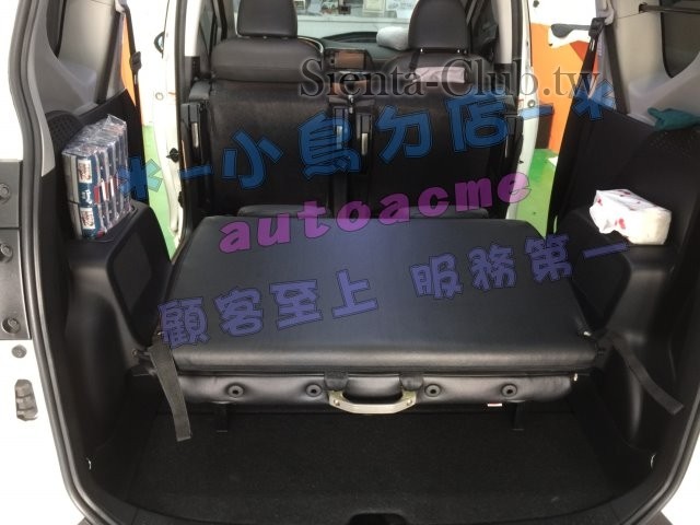 S__37928967.jpg