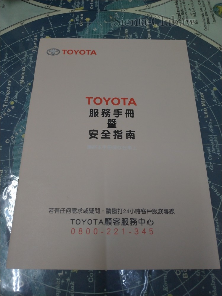 P_20181008_220349.jpg