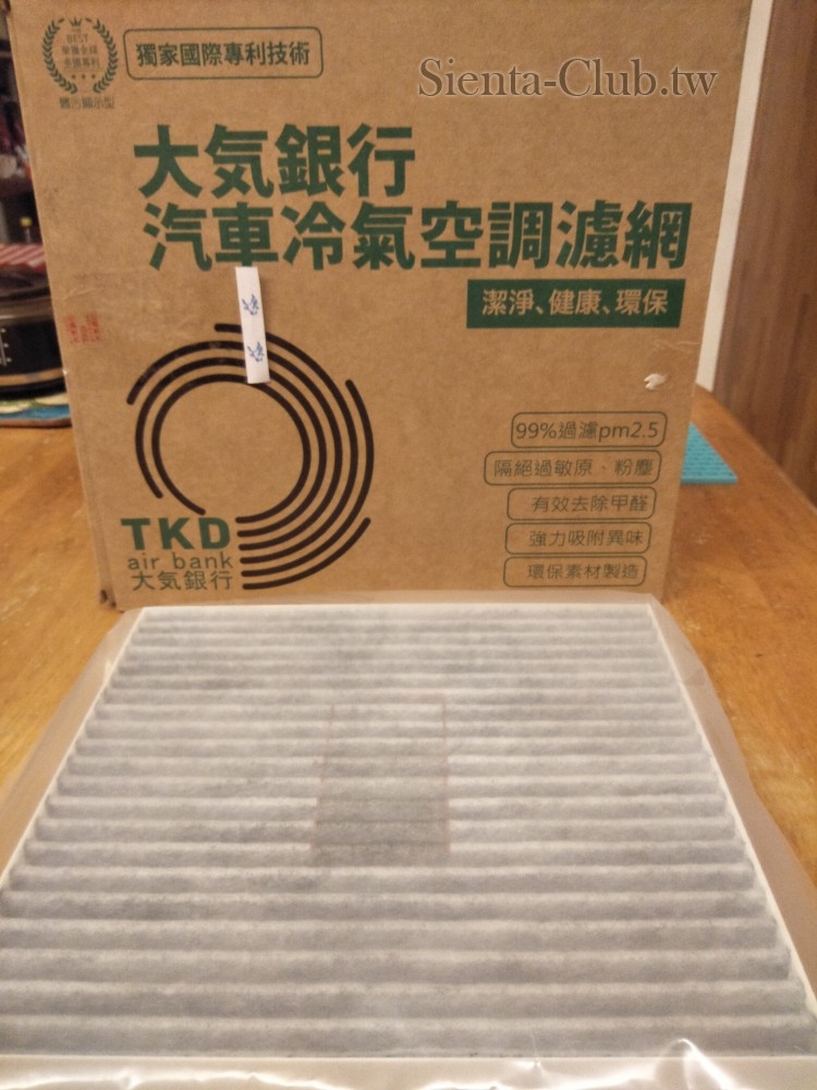 IMG20180919215155.jpg