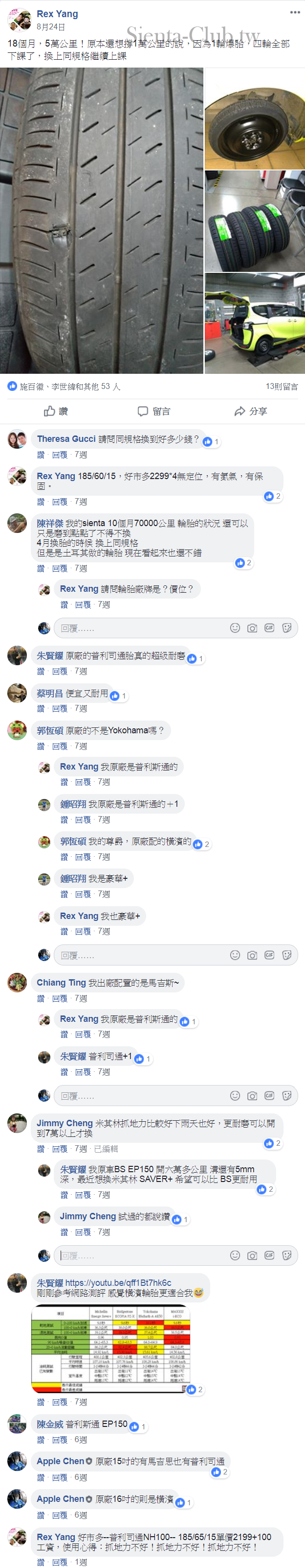 98_cr.png