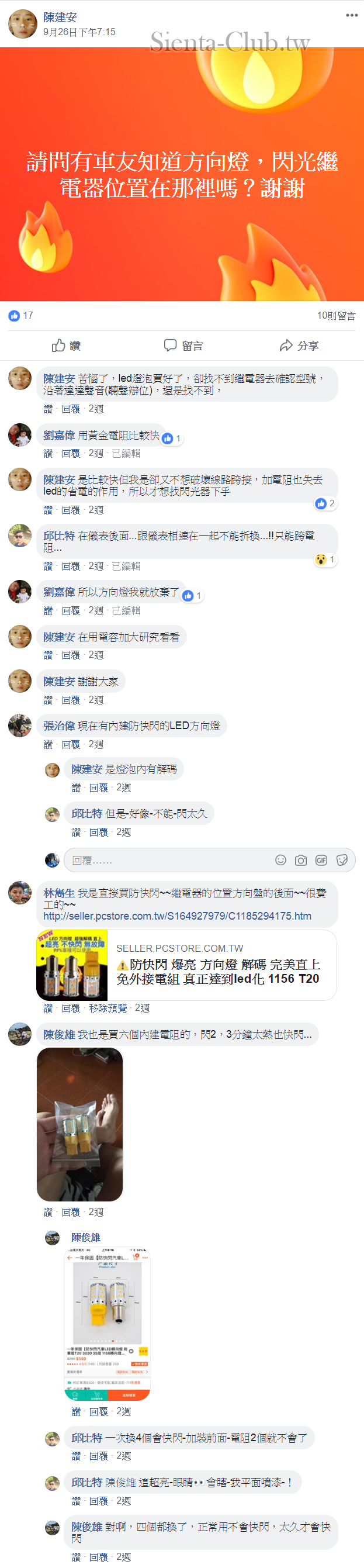 107_cr.png