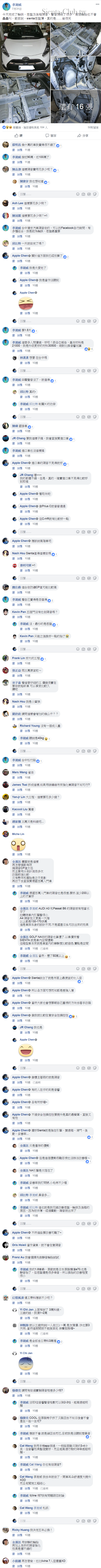 112_cr.png