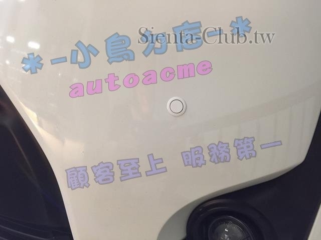 S__38158346 (Copy).jpg