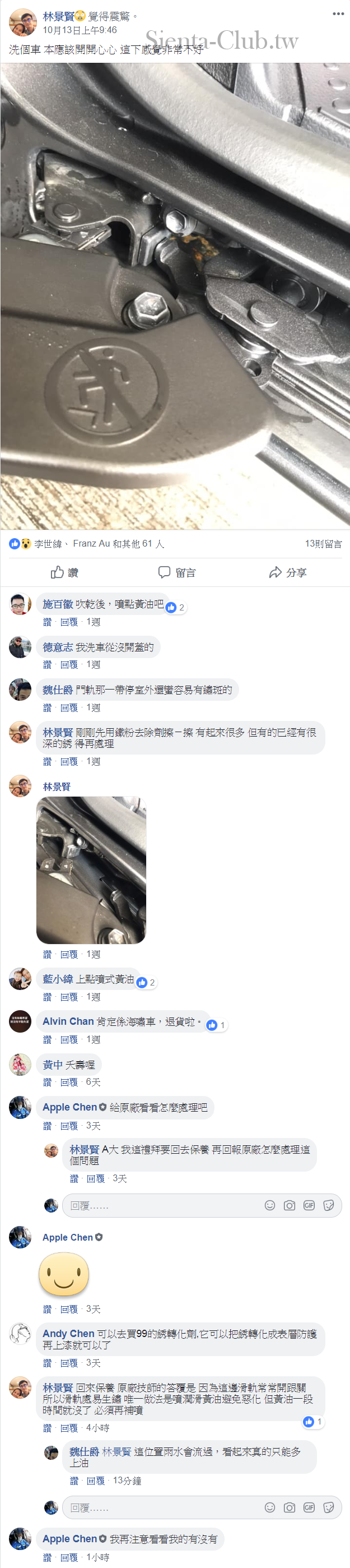 124_cr.png