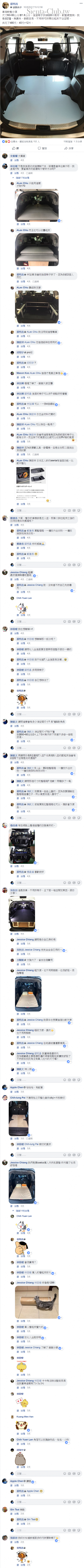 138_cr.png