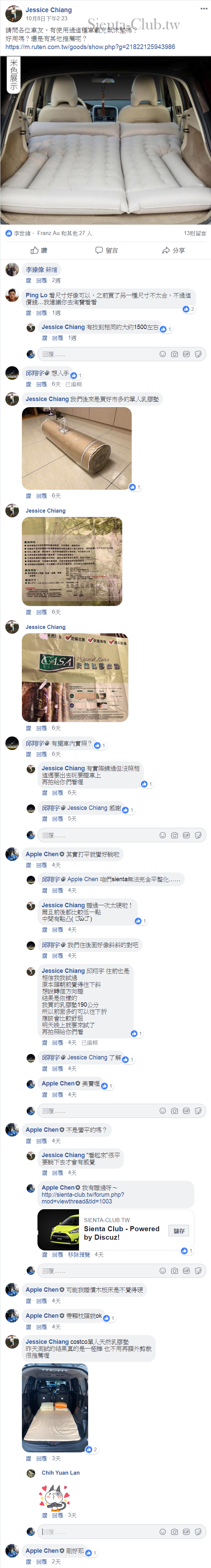 137_cr.png