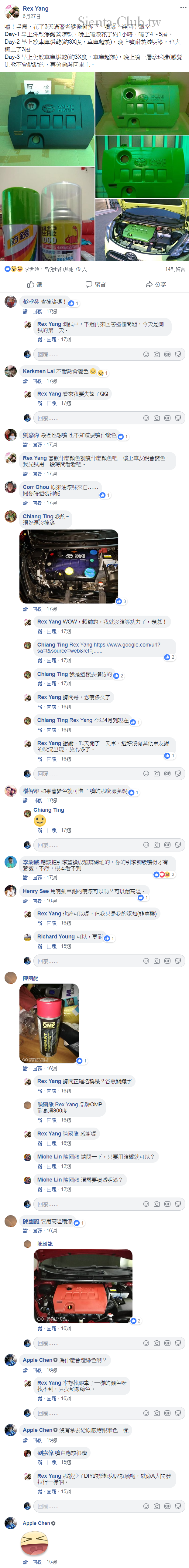 143_cr.png