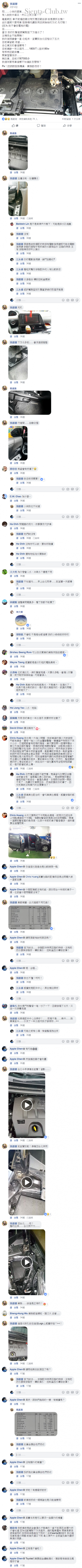 144_cr.png