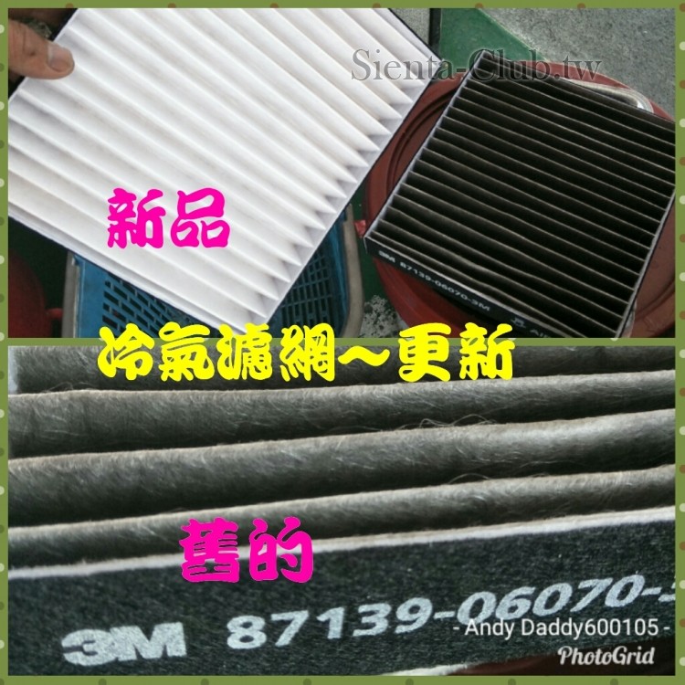 PhotoGrid_1541214026828.jpg