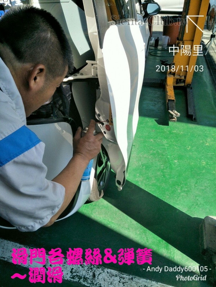 PhotoGrid_1541214151266.jpg