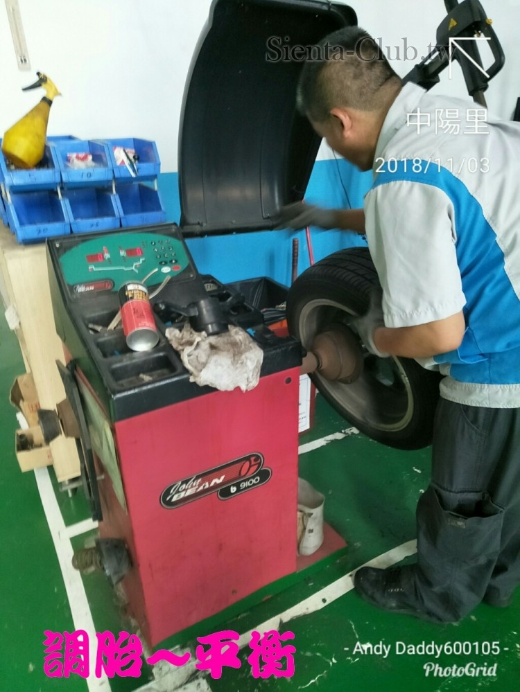 PhotoGrid_1541214201082.jpg