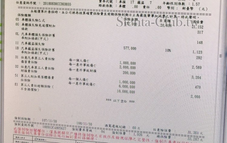 1541486023120_1.jpg