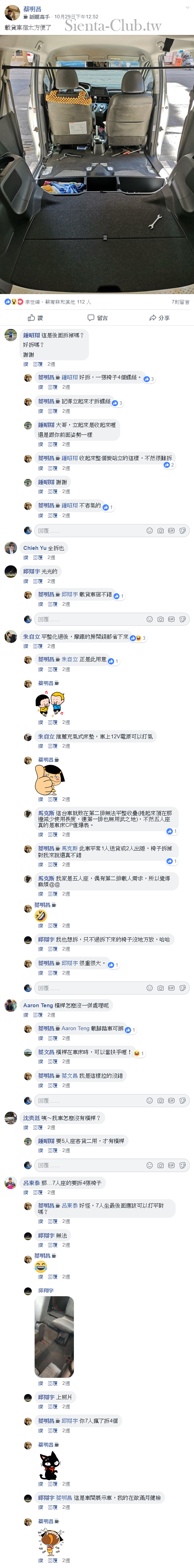 21_cr.png