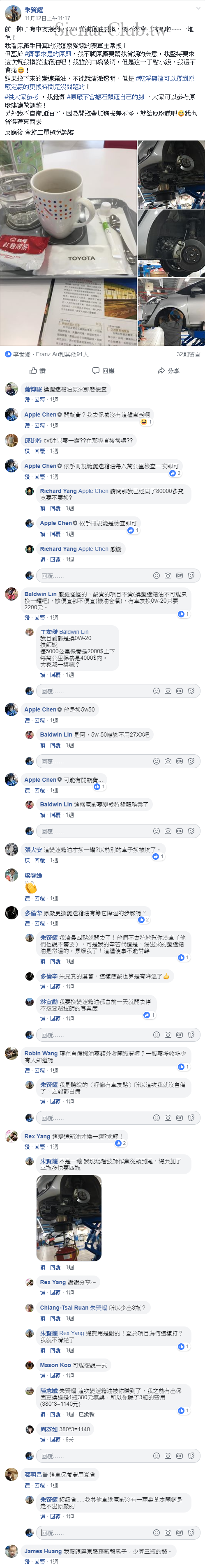 4_cr.png