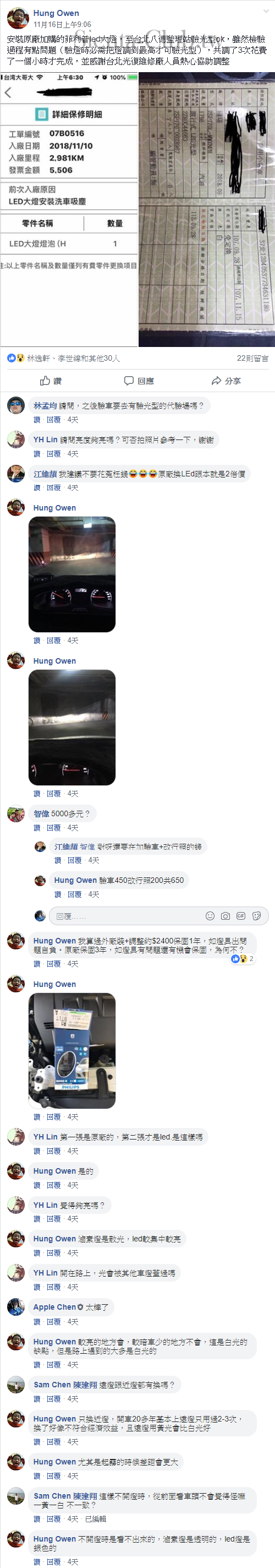 2_cr.png
