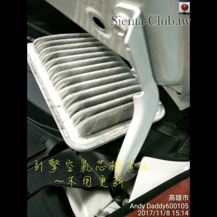 155603qs7iflc1tfyinnmn.jpg