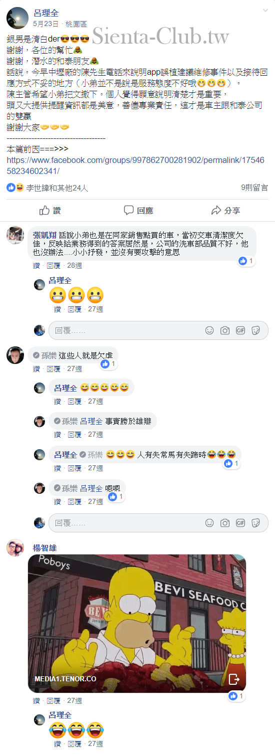 71_cr.png