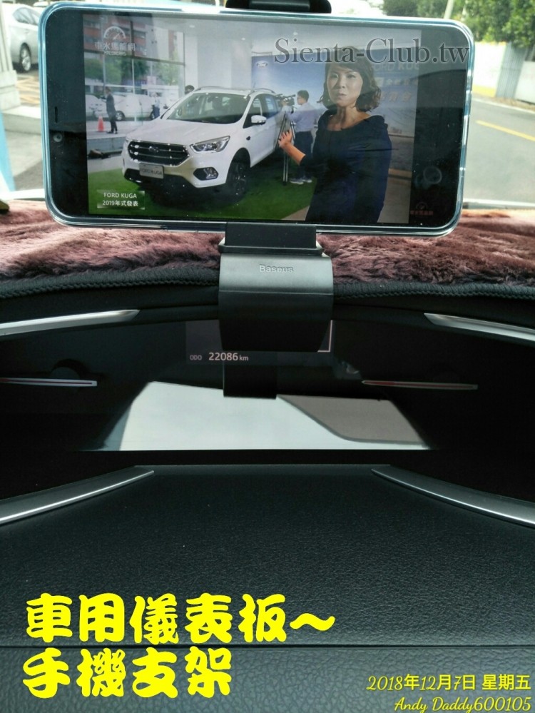 PhotoGrid_1544145150546.jpg