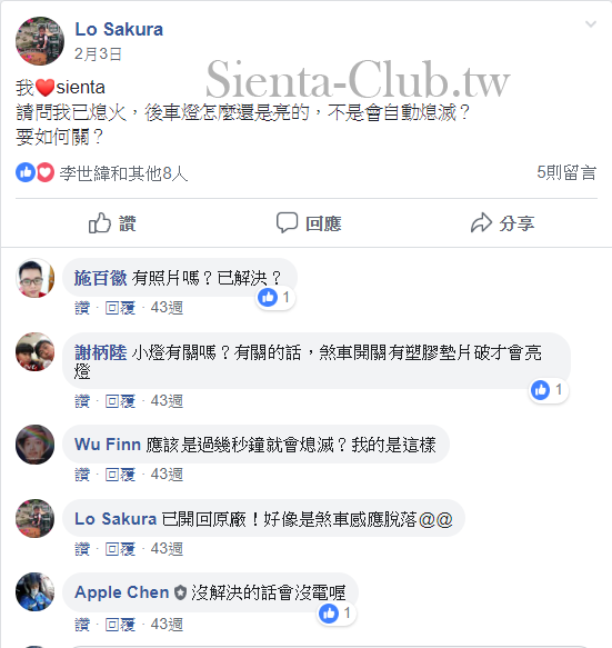 79_cr.png