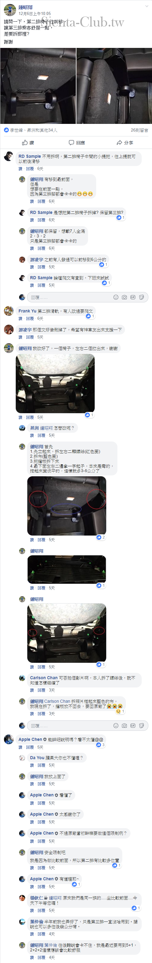 12_cr.png