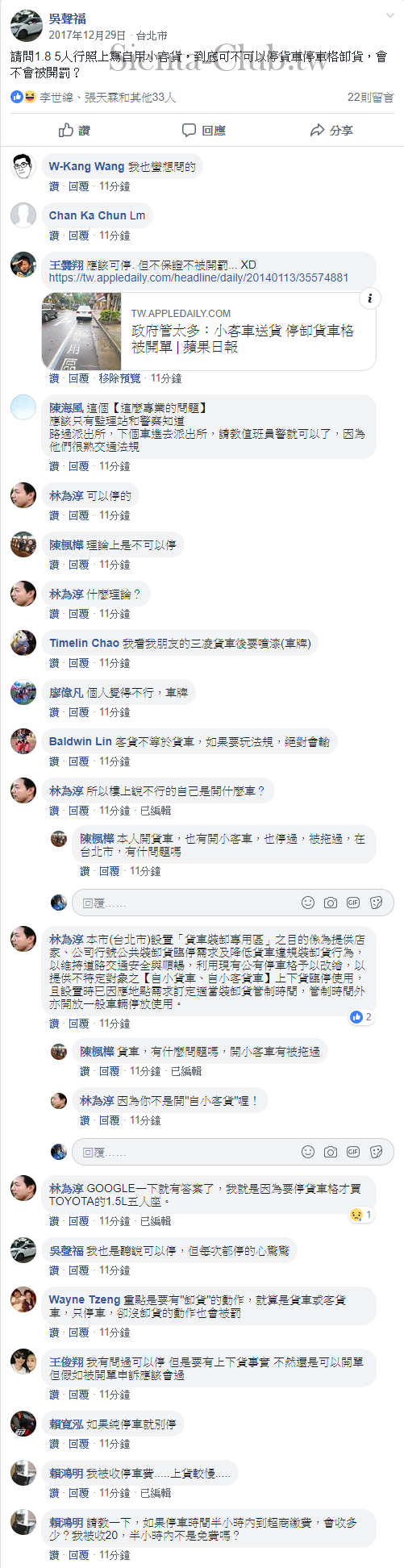 83_cr.png