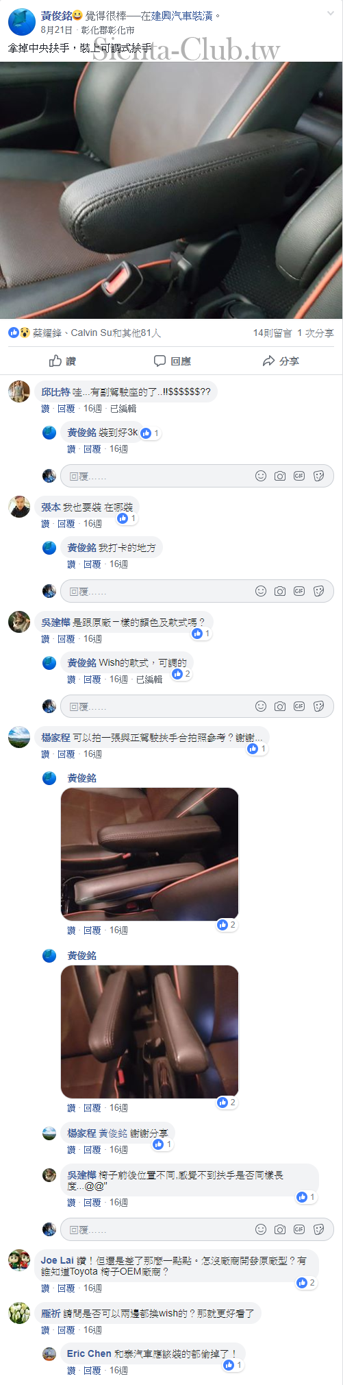 96_cr.png