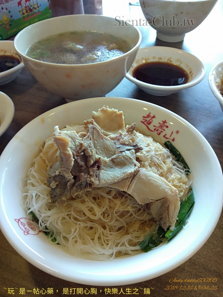 IMG20181216130426-01.jpeg
