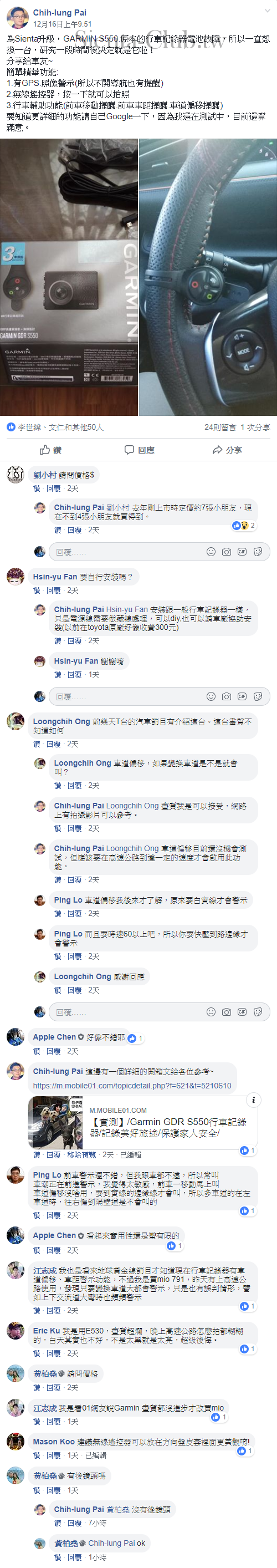 99_cr.png