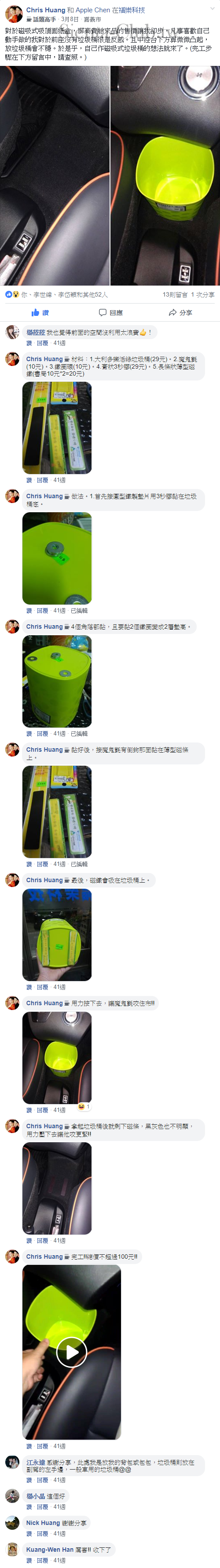 109_cr.png