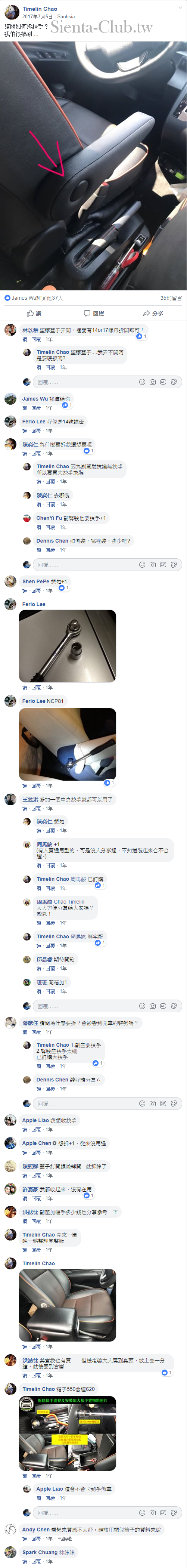 111_cr.png