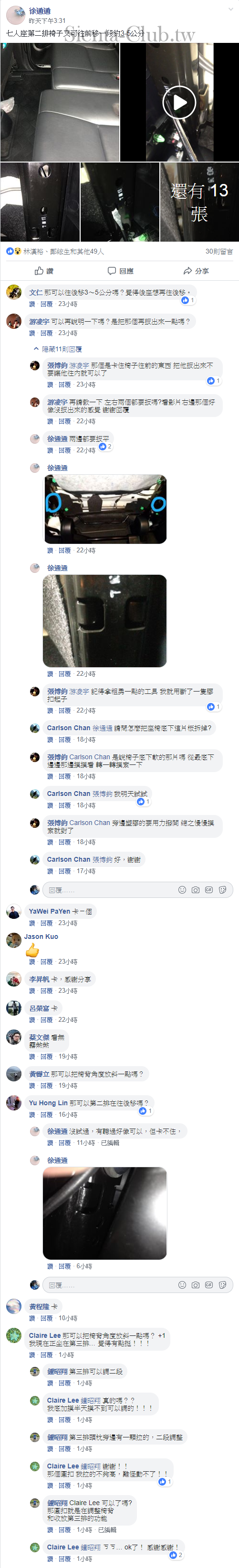 119_cr.png