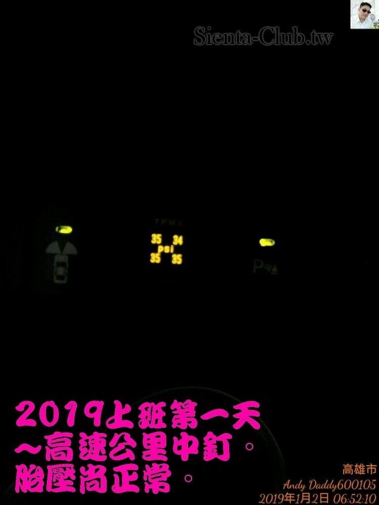 PhotoGrid_1546383558355.jpg