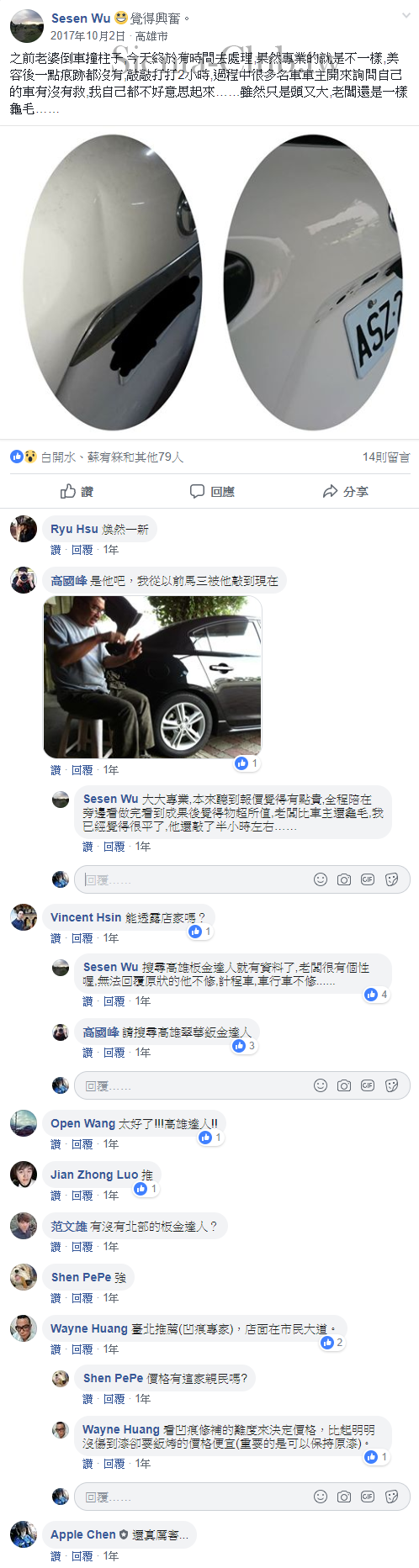 135_cr.png