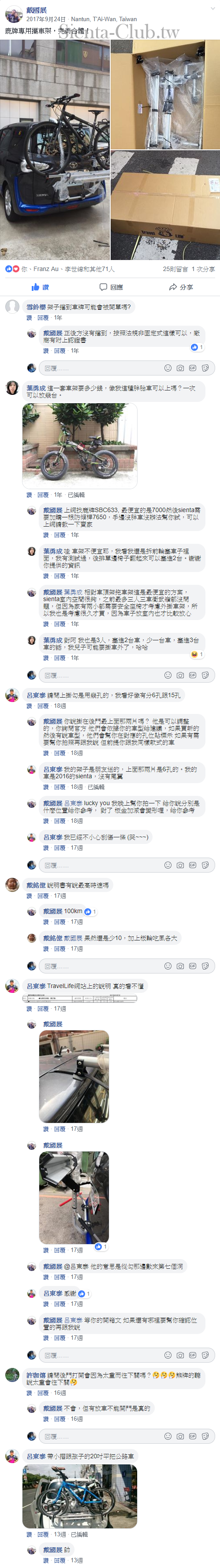 137_cr.png
