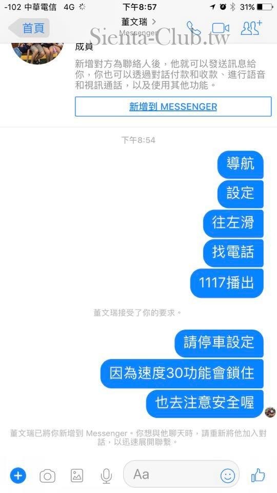 21369650_1453455648064469_127613983520640181_n.jpg