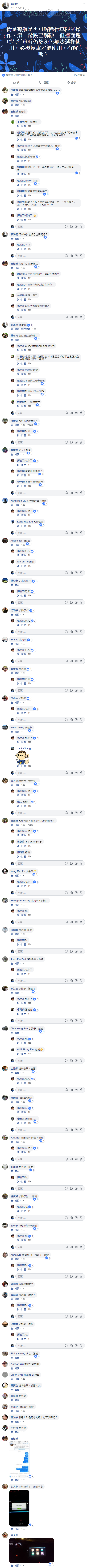 140_cr.png