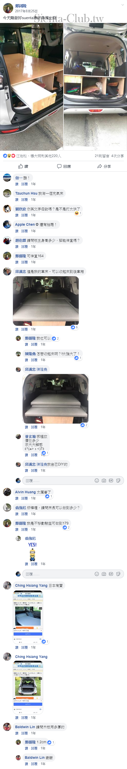 143_cr.png