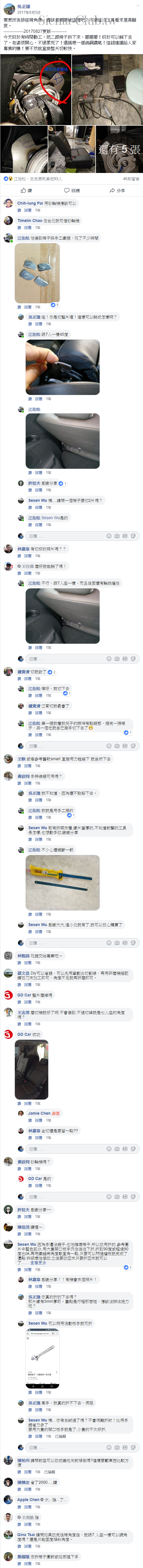 146_cr.png
