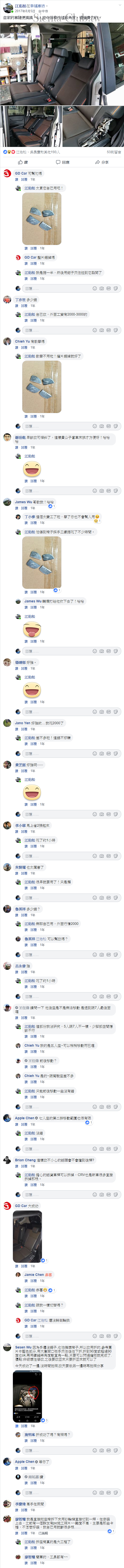 149_cr.png