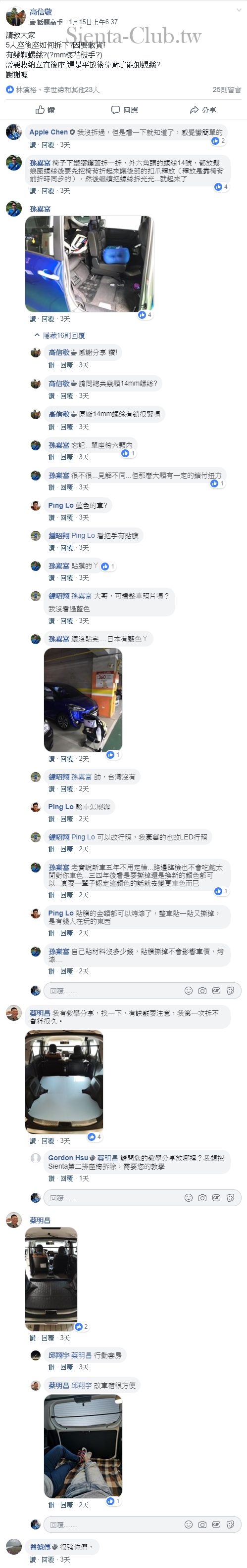 152_cr.png
