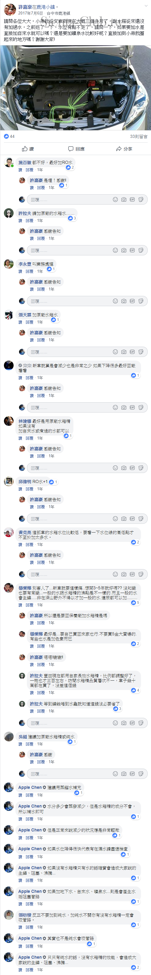 166_cr.png