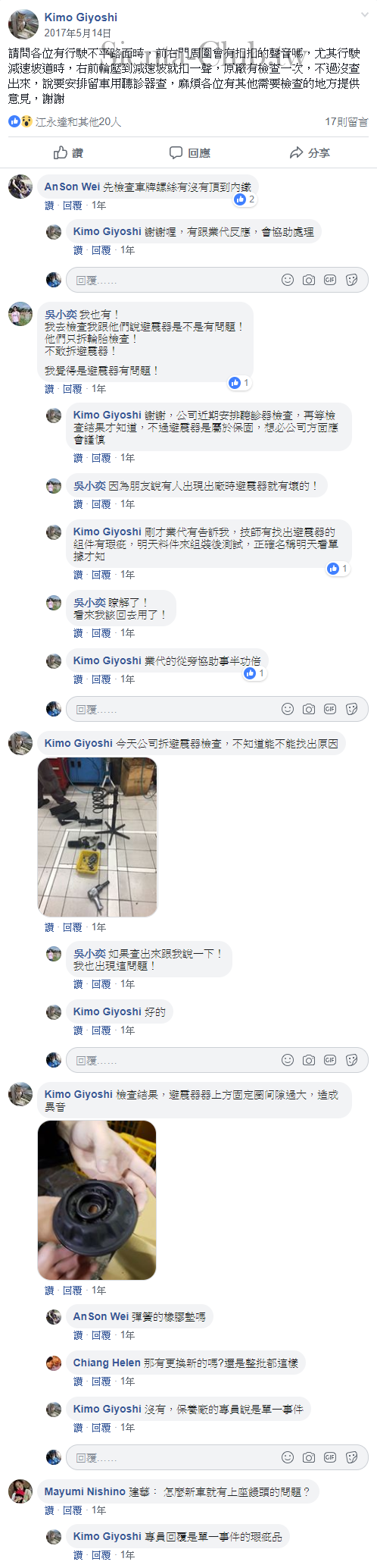 168_cr.png