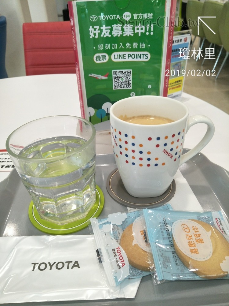 IMG20190202083737.jpg