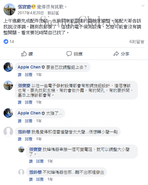 182_cr.png