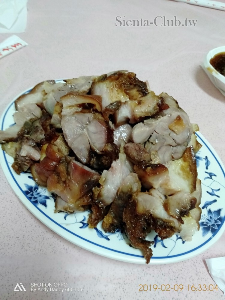 IMG20190209163304.jpg