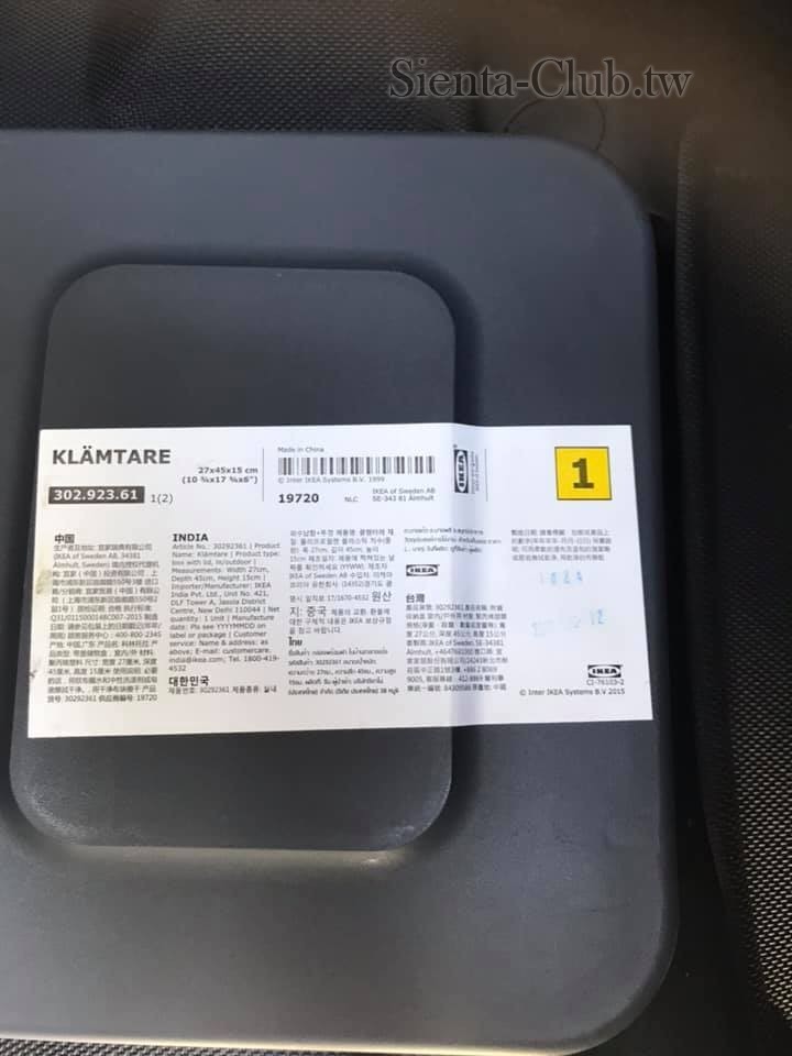 51919740_2269214953099097_5677519390296244224_n.jpg